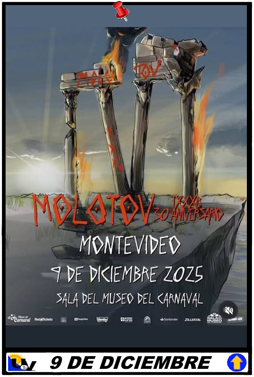 Sala del Carnaval-MONTEVIDEO Sala del Carnaval-MONTEVIDEO